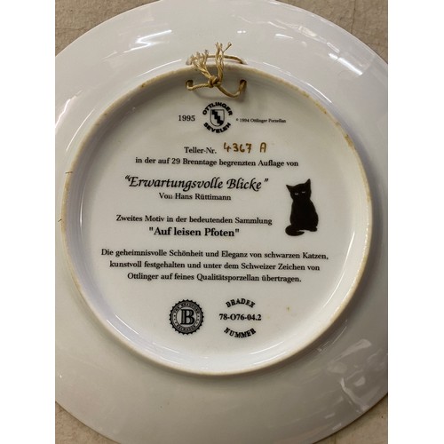 177 - SERIES OF BRADEX VON HANS RUTTIMANN BLACK CAT PLATES AND A SIEGMAR JUGELT WALL PLAQUE