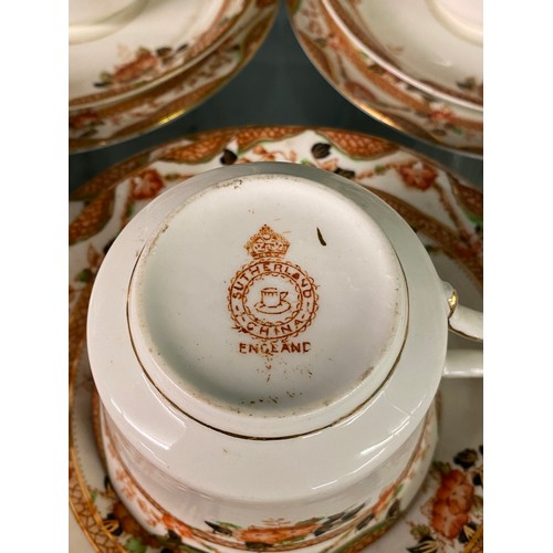 178 - SHELF OF SUTHERLAND CHINA TEAWARES SOME A/F