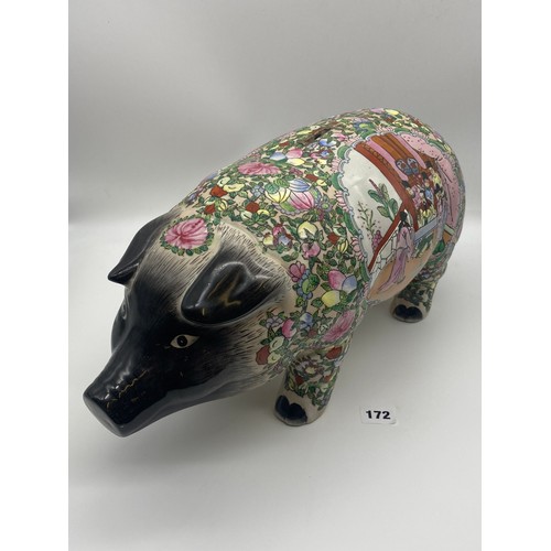 172 - 20TH CENTURY CANTON FAMILLE ROSE PATTERNED PIG MONEY BANK