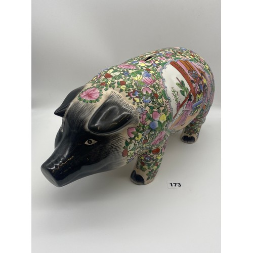 173 - 20TH CENTURY CANTON FAMILLE ROSE PATTERNED PIG MONEY BANK