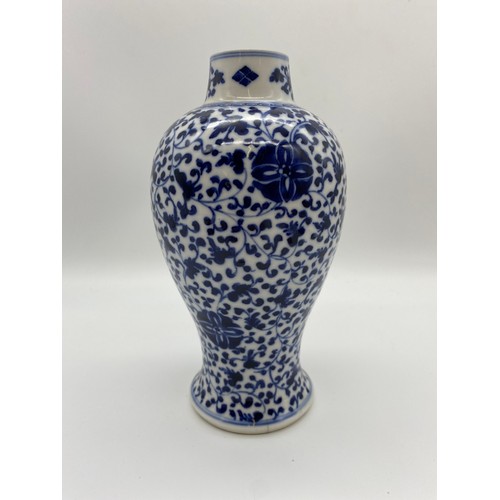 152 - CHINESE BLUE AND WHITE BALUSTER VASE AND PAIR OF 19TH CENTURY EXPORT GOBLETS