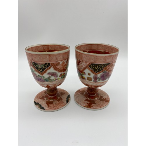 152 - CHINESE BLUE AND WHITE BALUSTER VASE AND PAIR OF 19TH CENTURY EXPORT GOBLETS