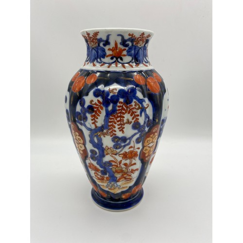 153 - IMARI PATTERN RIBBED VASE, CUPS, AND BALUSTER VASE A/F