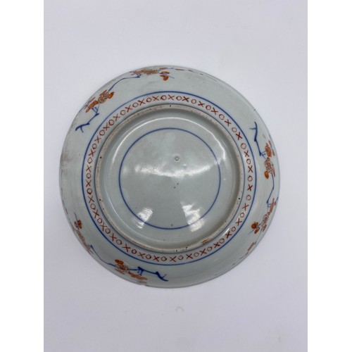 305 - JAPANESE IMARI DISH AND A PAIR OF OTHER PLATES