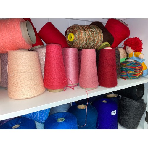 77 - LARGE QUANTITY OF WOOL AND WOOL CONES - VARIOUS COLOURS