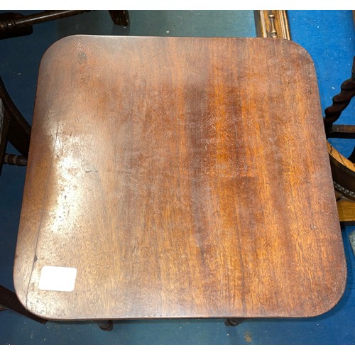 93 - REGENCY MAHOGANY SIDE TABLE WITH SINGLE DRAWER