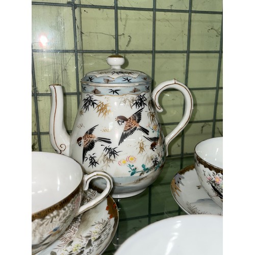 260 - EGG SHELL PORCELAIN SOUVENIR TEA SERVICE