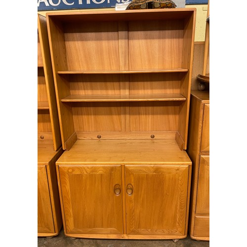 48 - LIGHT ERCOL OPEN CUPBOARD/BOOKCASE (NO.802D)