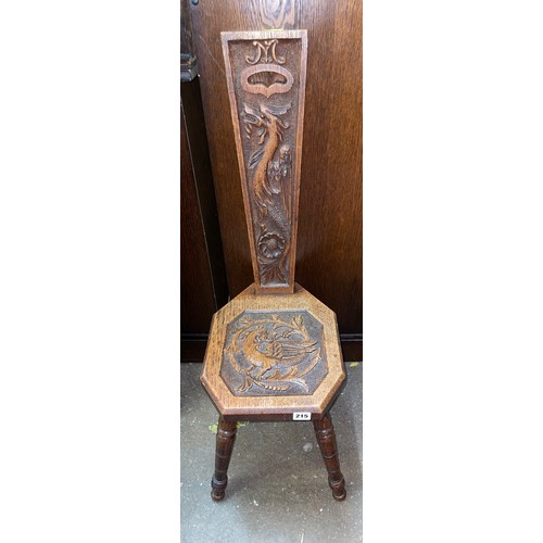 215 - CARVED OAK SPINNING CHAIR