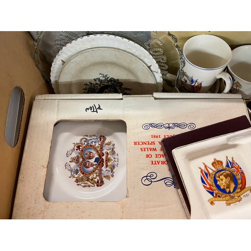 362 - BOX CONTAINING ROYAL COMMEMORATIVE POTTERY AND EPHEMERA - TINS, ASHTRAY, BEAKERS