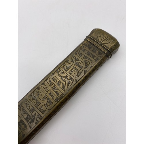 424 - MIDDLE EASTERN BRASS ENGRAVED QALAMDAN SCRIBE WITH INKWELL