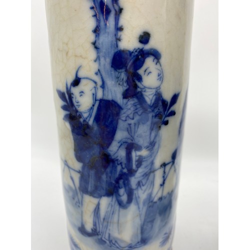 469 - PAIR OF CHINESE CRACKLE GLAZED BLUE AND WHITE SLEEVE VASES DECORATED WITH FIGURES