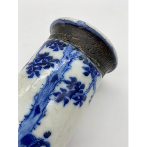 469 - PAIR OF CHINESE CRACKLE GLAZED BLUE AND WHITE SLEEVE VASES DECORATED WITH FIGURES