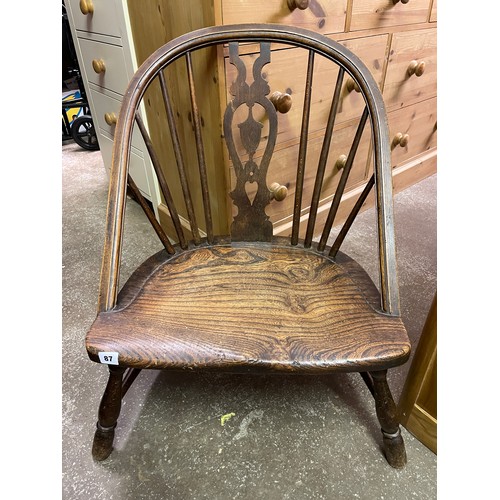 87 - ELM PIERCE FIDDLE BACK LOW COUNTRY CHAIR