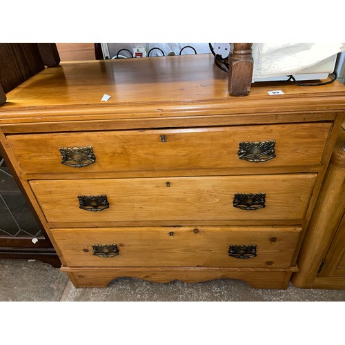 93 - EDWARDIAN SATIN WALNUT THREE DRAWER CHEST