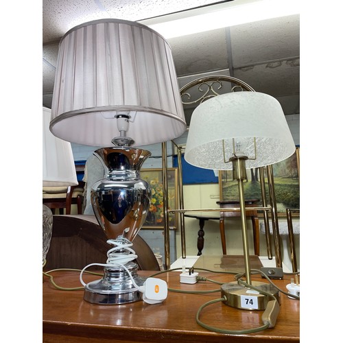 74 - SILVERED BALUSTER TABLE LAMP AND SHADE AND A MOTTLED GLASS SHADE TABLE LAMP
