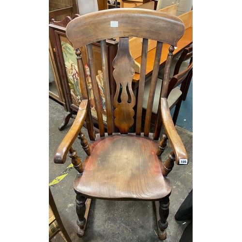 105 - 19TH CENTURY BEECH AND ELM FIDDLE BACK ROCKING ARMCHAIR