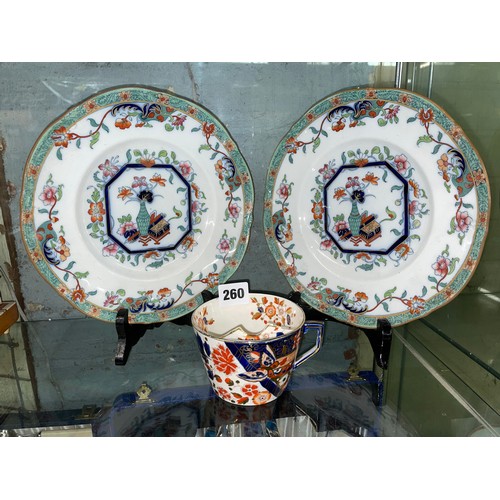 260 - PAIR OF F. MORLEY CHINOISERIE PLATES AND 19TH CENTURY MOUSTACHE CUP