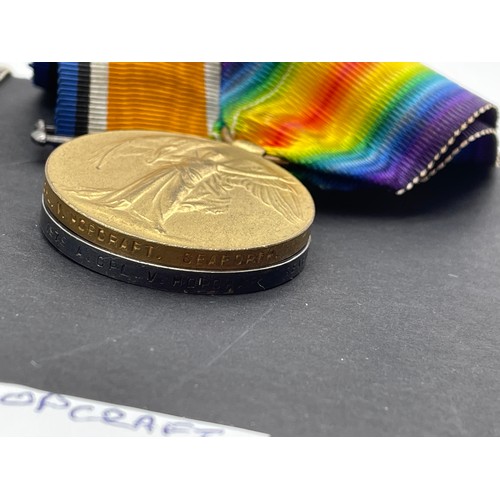 409 - MILITARY MONS STAR 1914 TRIO MEDAL GROUP 1979 A.CPL. V.HOPCRAFT SEA FORTH SEAFORTH HIGH  K.A. RIFLES... 