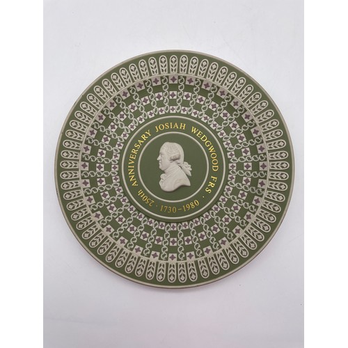 501 - LIMITED EDITION 200/250 WEDGWOOD SAGE PLATE TO CELEBRATE 250TH ANNIVERSARY OF JOSIAH WEDGWOOD