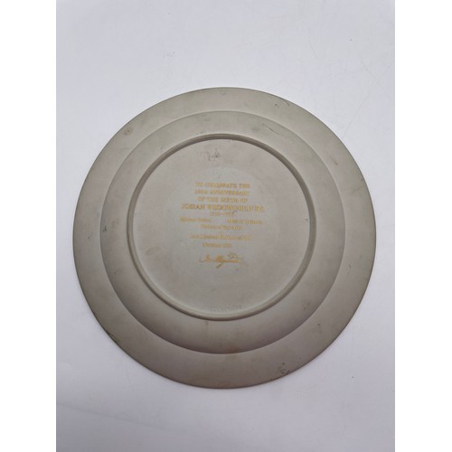 501 - LIMITED EDITION 200/250 WEDGWOOD SAGE PLATE TO CELEBRATE 250TH ANNIVERSARY OF JOSIAH WEDGWOOD