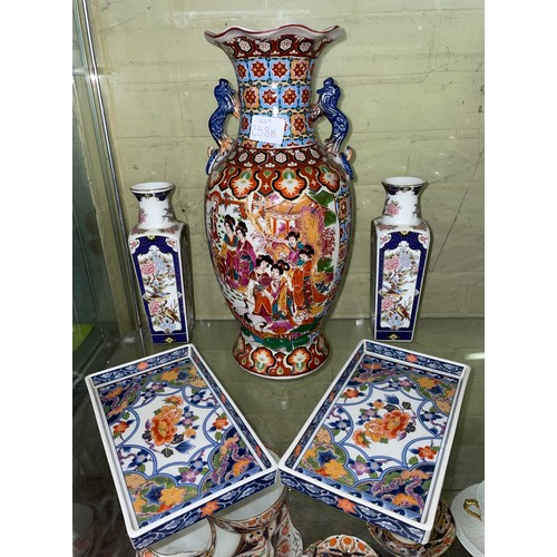 258B - REPRODUCTION CHINESE TWIN HANDLED VASE, TAPERED VASES AND RECTANGULAR CHRYSANTHEMUM TRAYS