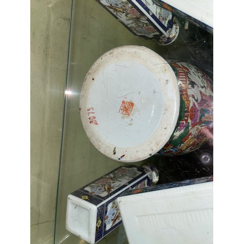 258B - REPRODUCTION CHINESE TWIN HANDLED VASE, TAPERED VASES AND RECTANGULAR CHRYSANTHEMUM TRAYS