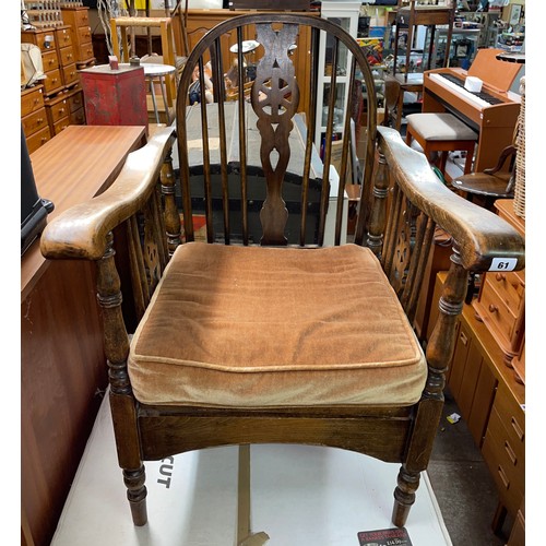 61 - EDWARDIAN BEECH WHEEL CHAIR BACK ADJUSTABLE ARMCHAIR WITH LOOSE CUSHION