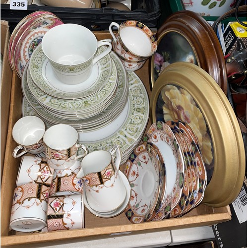 473 - COURT CHINA COFFEE CAN SERVICE, TWO LIMITED EDITION PLATES AND SOME TABLE WARE