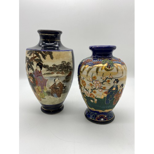 562 - JAPANESE SATSUMA OVOID VASE PAINTED WITH PANELS OF GEISHA ON A BLUE GILT GROUND AND A LATER JAPANESE... 