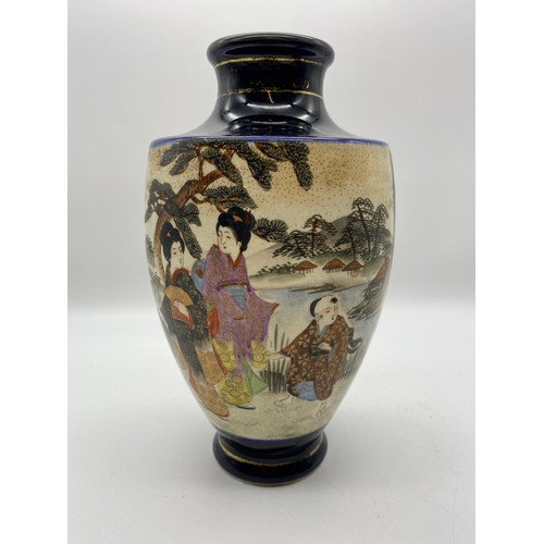 562 - JAPANESE SATSUMA OVOID VASE PAINTED WITH PANELS OF GEISHA ON A BLUE GILT GROUND AND A LATER JAPANESE... 