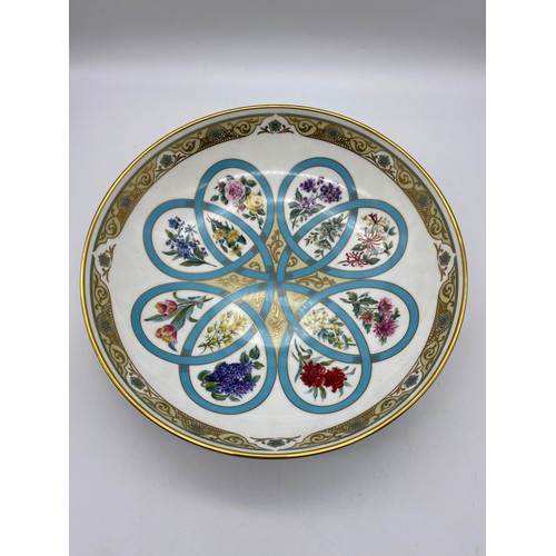 576 - LIMITED EDITION 186 BONE CHINA BOWL BY MINTON ENTITLED FLOWERS OF LOVE 29CM DIAMETER