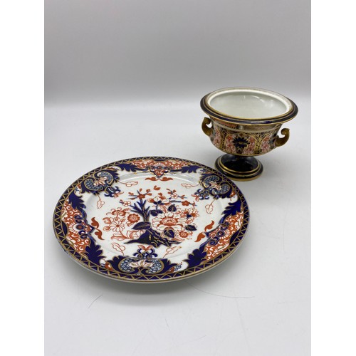 577 - 19TH CENTURY CROWN DERBY PLATE, AND A LATER ROYAL CROWN DERBY TWIN HANDLED PEDESTAL BOWL SANS LID