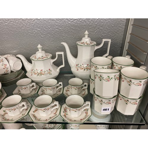 461 - EXTENSIVE THREE SHELVES OF ETERNAL BEAU PATTERNED TABLE WARES INC. TUREENS, GRAVY BOAT, GRADUATED SE... 