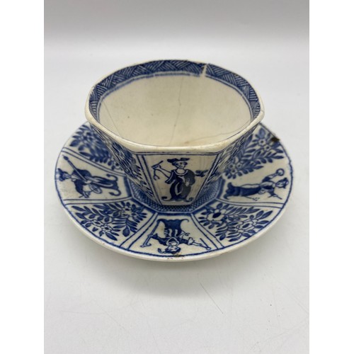 687 - 18TH CENTURY CHINESE DECORATED OCTAGONAL TEA BOWL AND SAUCER A/F