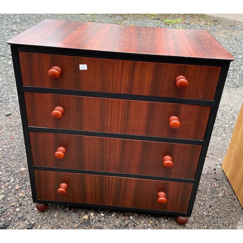 14 - 1960S WALNUT FOUR DRAWER CHEST