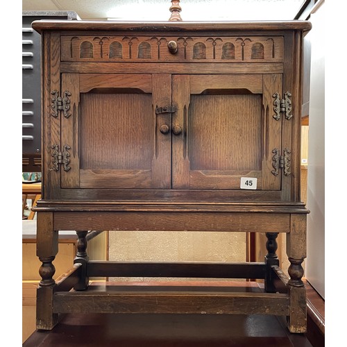 45 - SMALL OAK HUTCH CUPBOARD