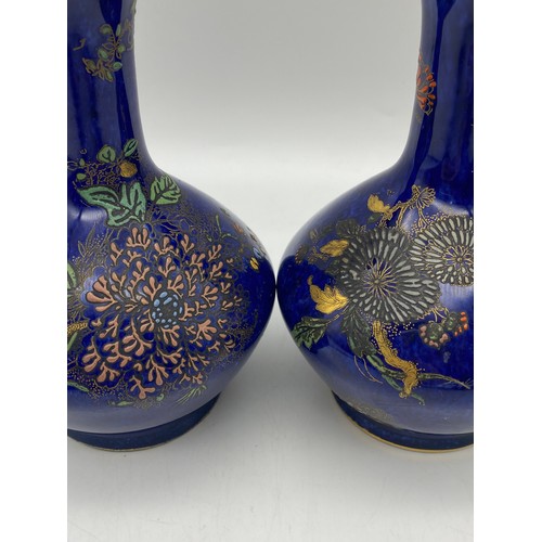 480 - PAIR OF CARLTONWARE BLUE FLORAL AND GILDED BULBOUS VASES AND A BLUSH FLORAL CRIMPED DISH