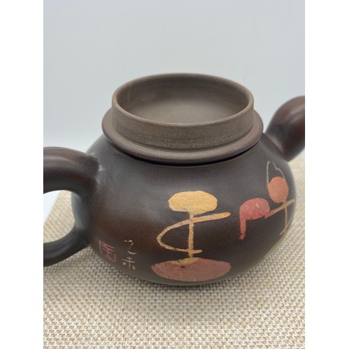 483 - BOXED PRESENTATION REDWARE TEAPOT WITH SEAL MARK TO BASE