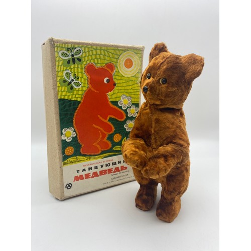 265 - BOXED KEY WIND PLUSH USSR/RUSSIAN DANCING BEAR TOY