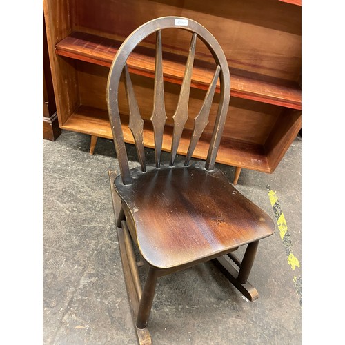 48 - SMALL ERCOL ROCKING CHAIR WITH SIDE DRAWER