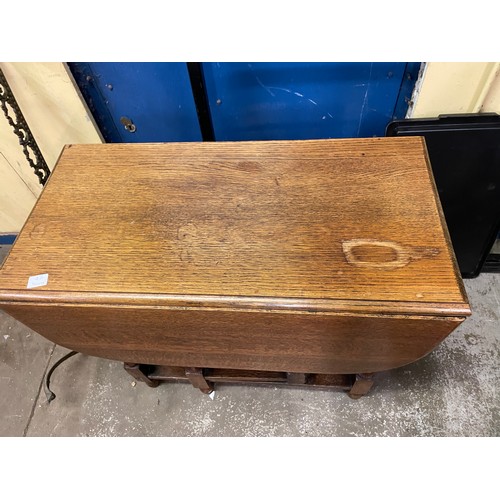 43 - OAK BARLEY TWIST DROP FLAP TABLE