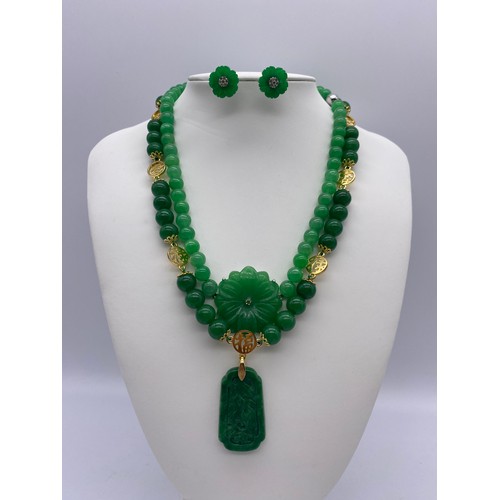 459 - BOX CONTAINING DRESS JADE AND JADEITE EFFECT BEADED NECKLACES, PENDANTS, AND CHAIN