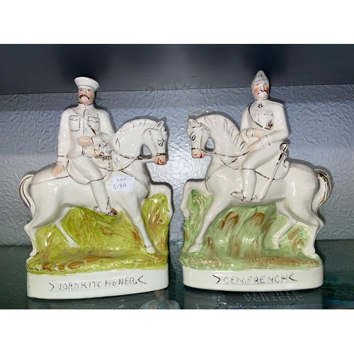 317A - PAIR OF STAFFORDSHIRE FLATBACKS OF GENERAL FRENCH AND LORD KITCHENER