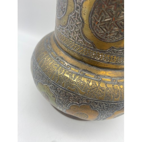 369 - PERSIAN ENGRAVED BRASS AND METALWARES (H: 23.5cm D: 10cm, H: 7cm D: 9.5cm, H: 7.5cm D: 8.5cm, H: 14c... 