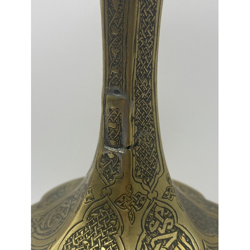 369 - PERSIAN ENGRAVED BRASS AND METALWARES (H: 23.5cm D: 10cm, H: 7cm D: 9.5cm, H: 7.5cm D: 8.5cm, H: 14c... 