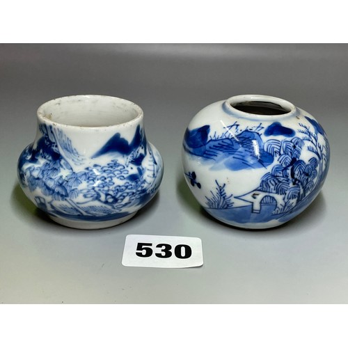 530 - TWO MINIATURE CHINESE BLUE AND WHITE GLOBULAR AND SQUAT BALUSTER VASES (H: 5cm D: 6cm)