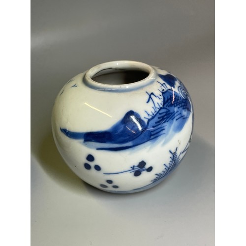 530 - TWO MINIATURE CHINESE BLUE AND WHITE GLOBULAR AND SQUAT BALUSTER VASES (H: 5cm D: 6cm)