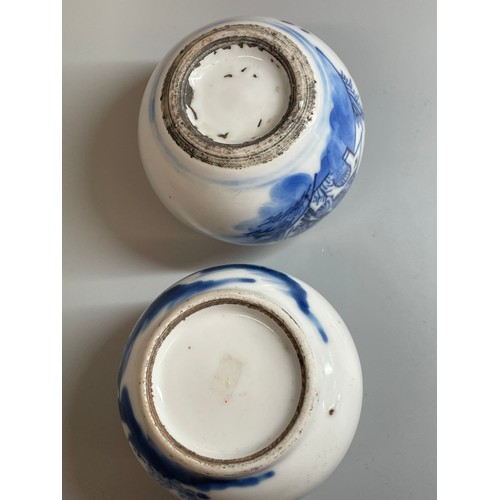 530 - TWO MINIATURE CHINESE BLUE AND WHITE GLOBULAR AND SQUAT BALUSTER VASES (H: 5cm D: 6cm)