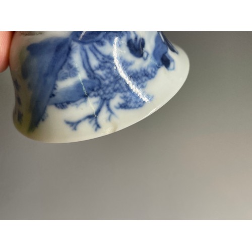 529 - MINIATURE CHINESE BOWL BLUE AND WHITE DECORATED WITH FIGURE IN A BOAT IN LANDSCAPE FOUR CHARACTER MA... 